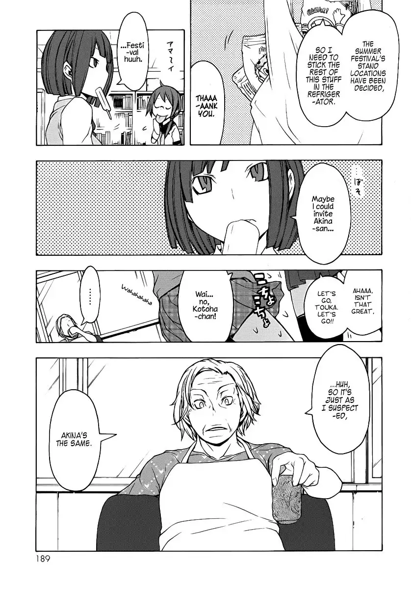 Yozakura Quartet Chapter 56 12